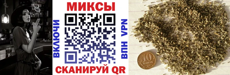 БУТИРАТ 1.4BDO сайты даркнета как зайти MEGA ТОР Канск купить