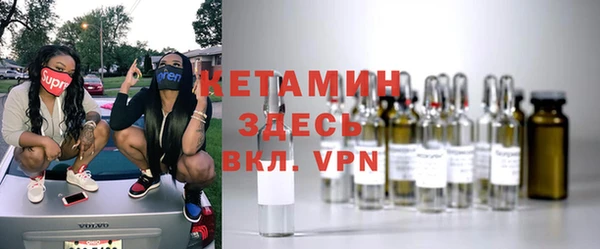 mdma Волосово
