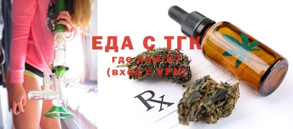 mdma Волосово