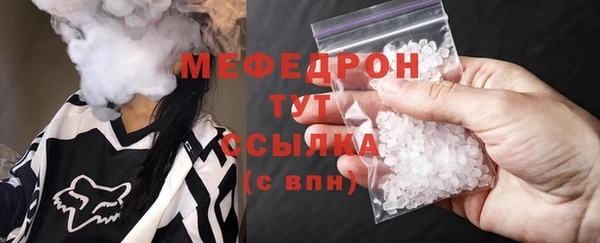 гидра Володарск