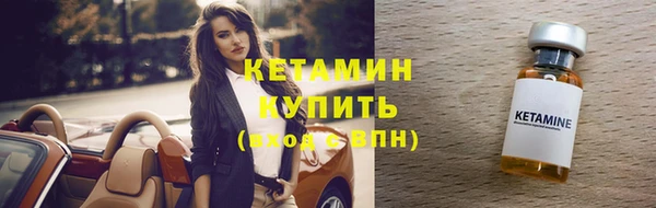 mdma Волосово