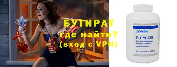 mdma Волосово