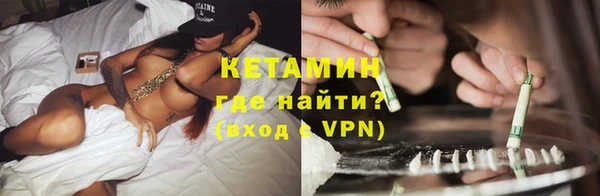 mdma Волосово