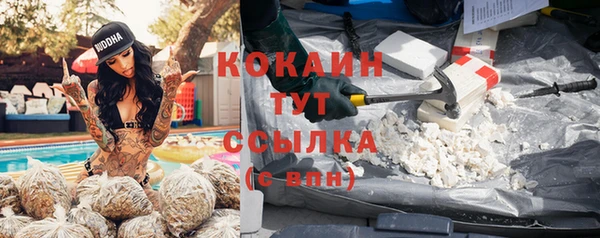 mdma Волосово