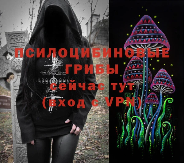 mdma Волосово
