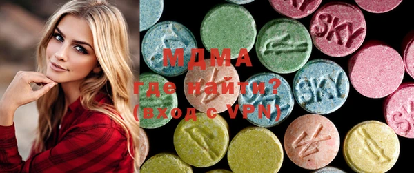 mdma Волосово