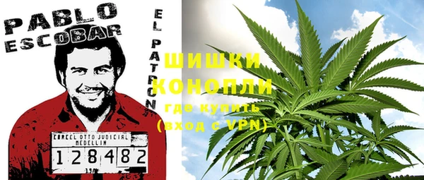 mdma Волосово