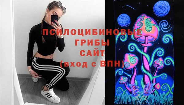 mdma Волосово