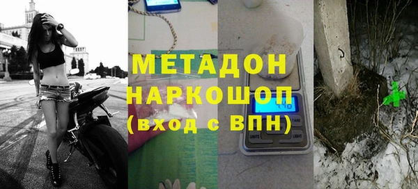 mdma Волосово