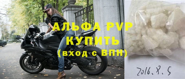 mdma Волосово