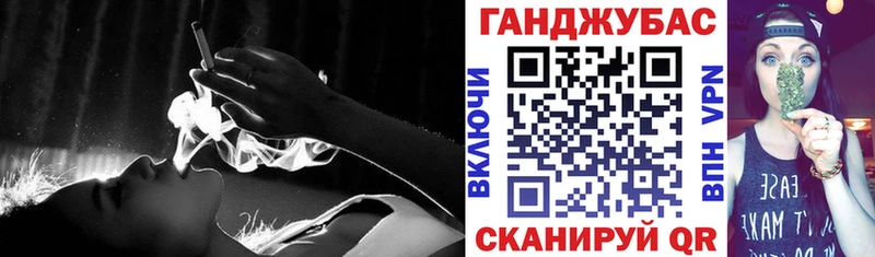 Каннабис AK-47  дарнет шоп  Канск 